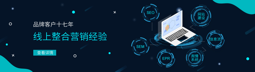 做网站外链建设应该尽可能发动群众的力量