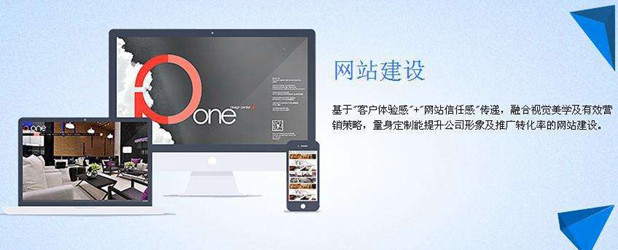 网站建设公司介绍软文标题的十大准则