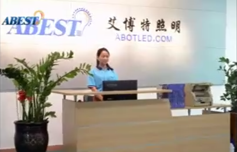 深圳网站建设
