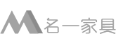 名一办公家具